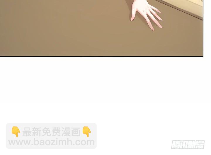 12话 我愿意为你151