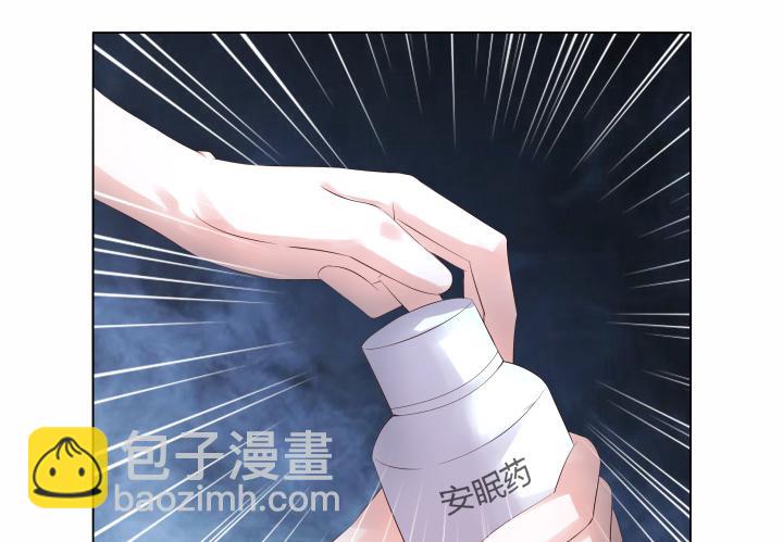 12话 我愿意为你114