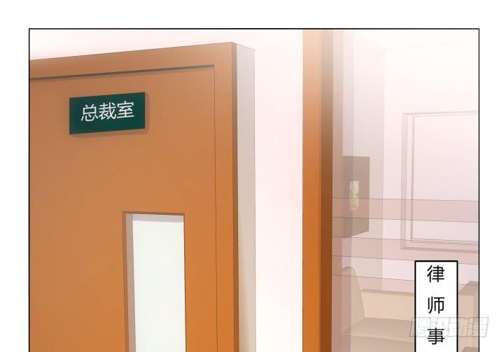 12话 我愿意为你35