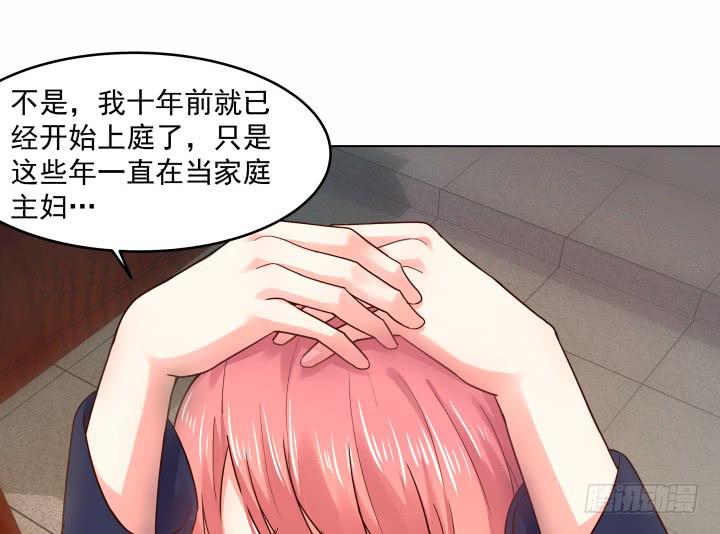 15话 一切都还没有结束108