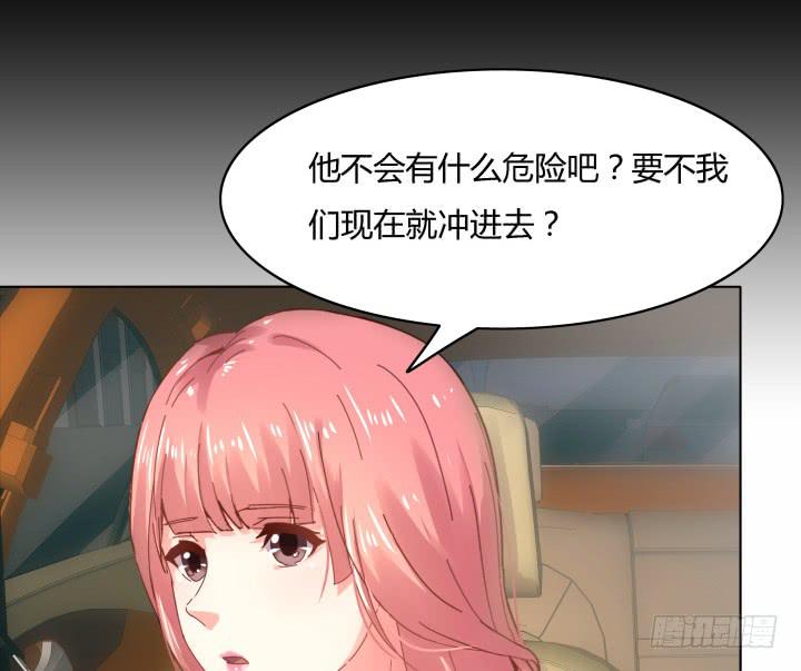 18话 为何对我这么好53