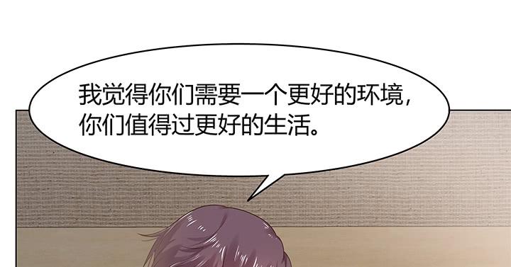 11话 只要为了你92
