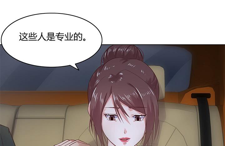 14话 这一切不会这么简单50