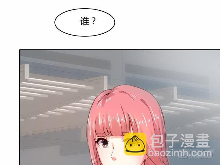 20话 成为我的同伙63