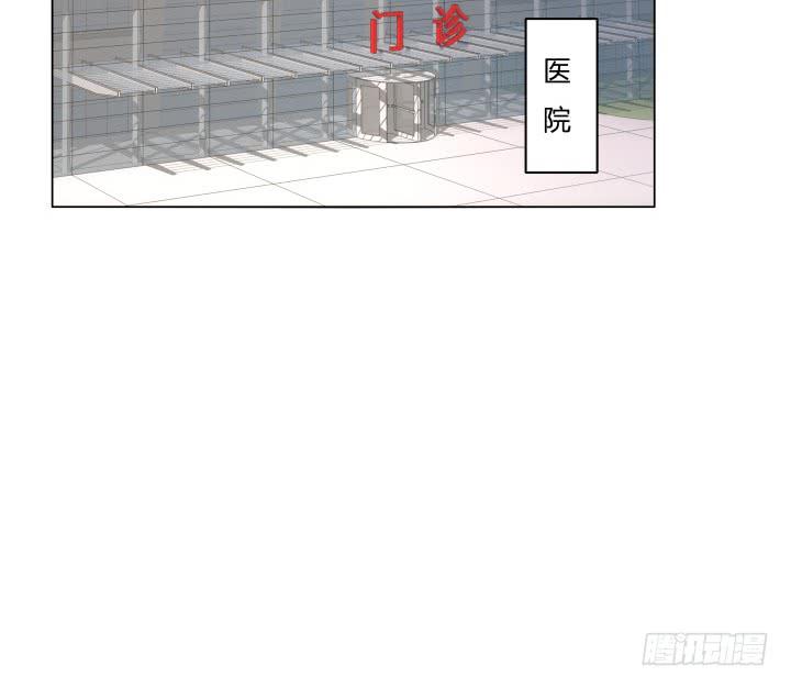12话 我愿意为你54