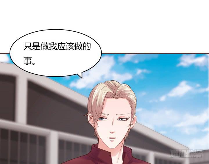 16话 再一次合作19