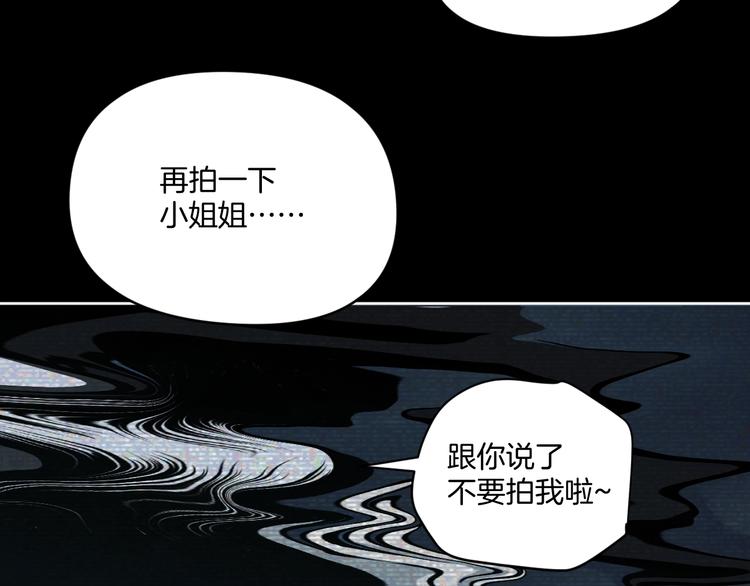 第9话 小明的一天67