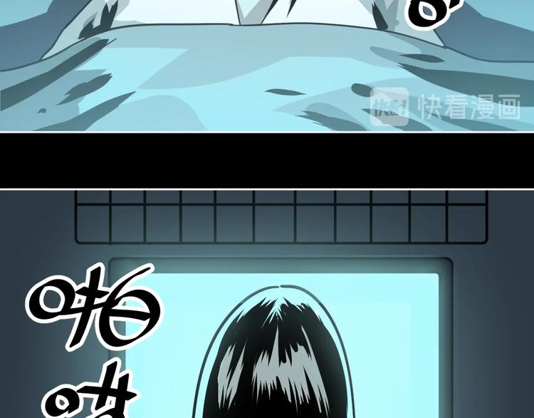 第10话 有内味儿了！6