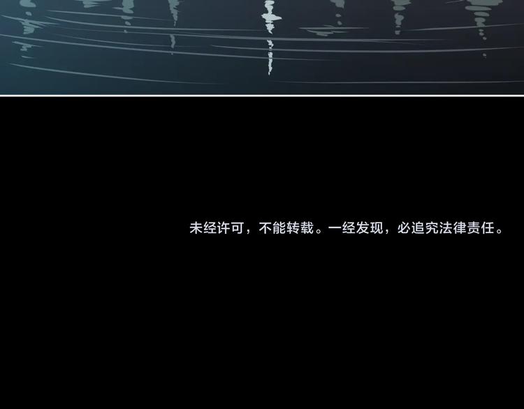 第21话 吐槽吧！100