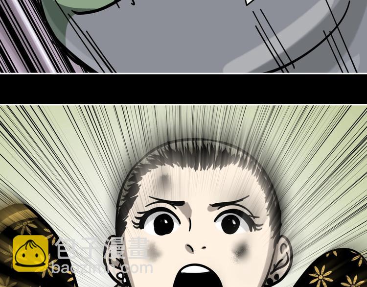 第16话 时间不多了！43