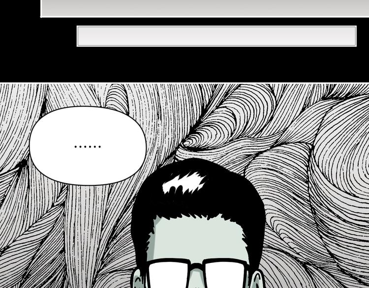 第24话 一杯酒48