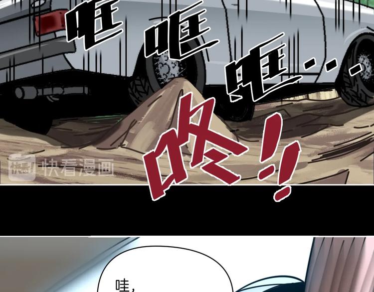 第16话 时间不多了！17