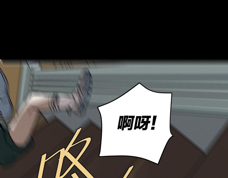 第9话 小明的一天9