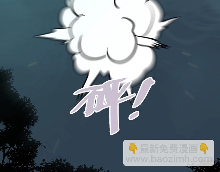 第7话 贵公子谷德拉62