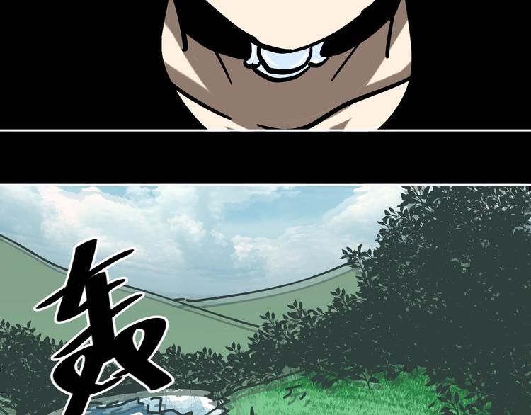 第29话 毁灭教98