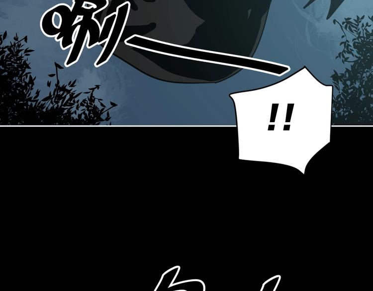 第9话 小明的一天86