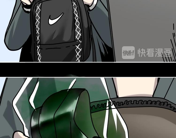 第16话 时间不多了！28