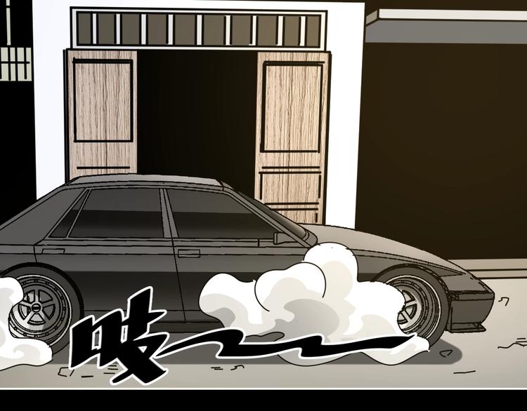 第14话 隐身的妈妈43