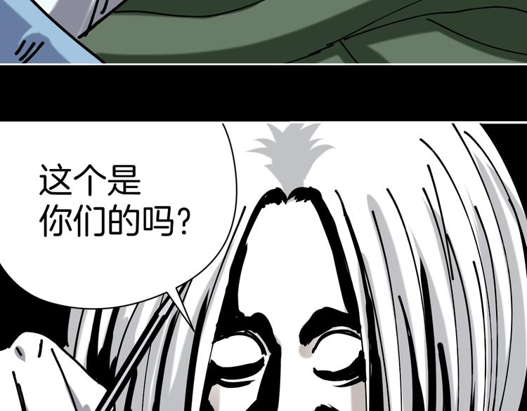 第19话 小明雄起！65