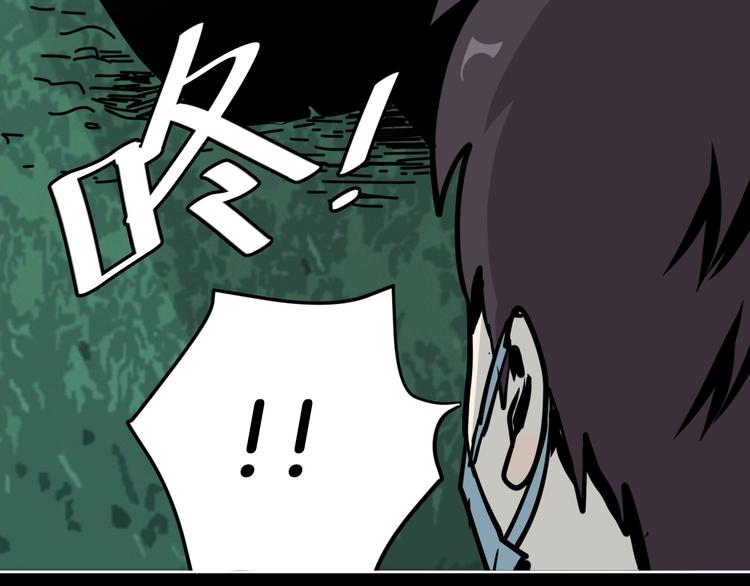 第7话 贵公子谷德拉82