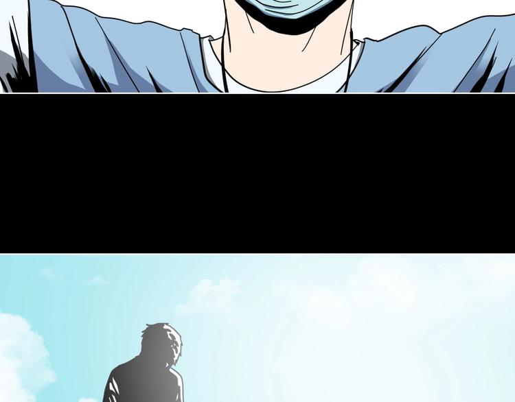 第4话 他的丧尸女友16