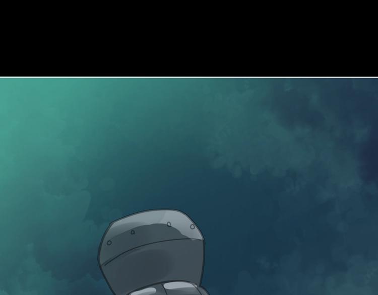 第5话 我看不穿你的阴谋0