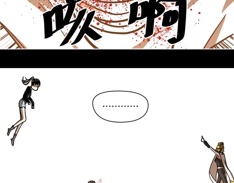 完结话 回到最初的美好39