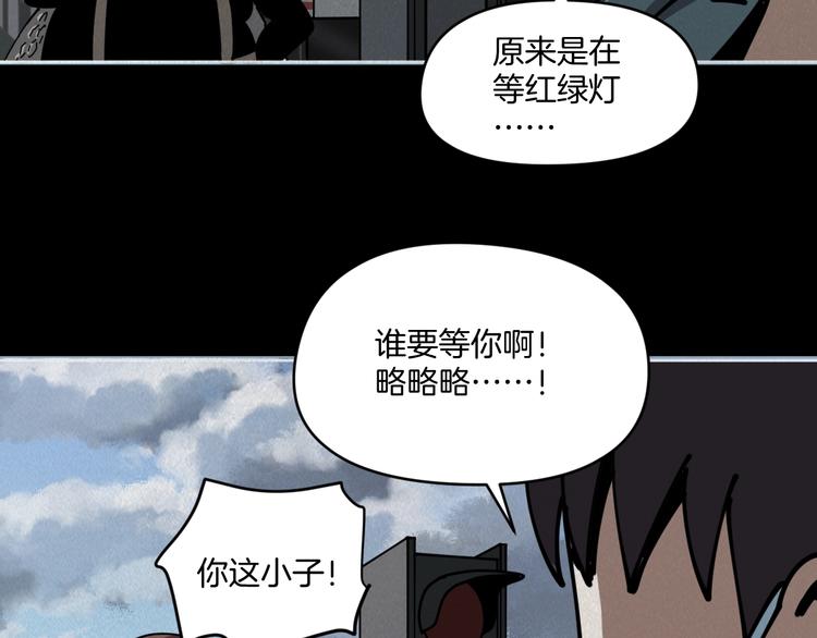 第9话 小明的一天46