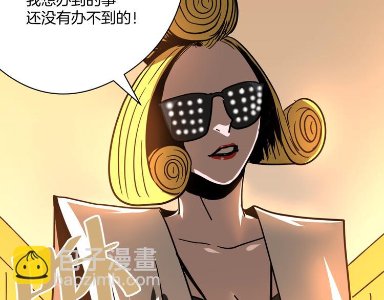 完结话 回到最初的美好58