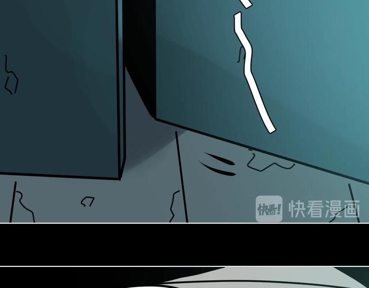 第11话 超能力者的天敌18
