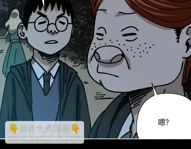 第21话 吐槽吧！98