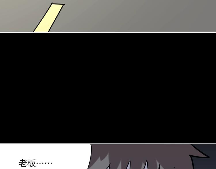 第14话 隐身的妈妈68