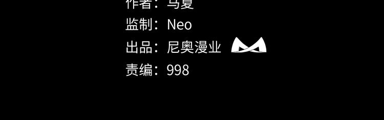 完结话 回到最初的美好14