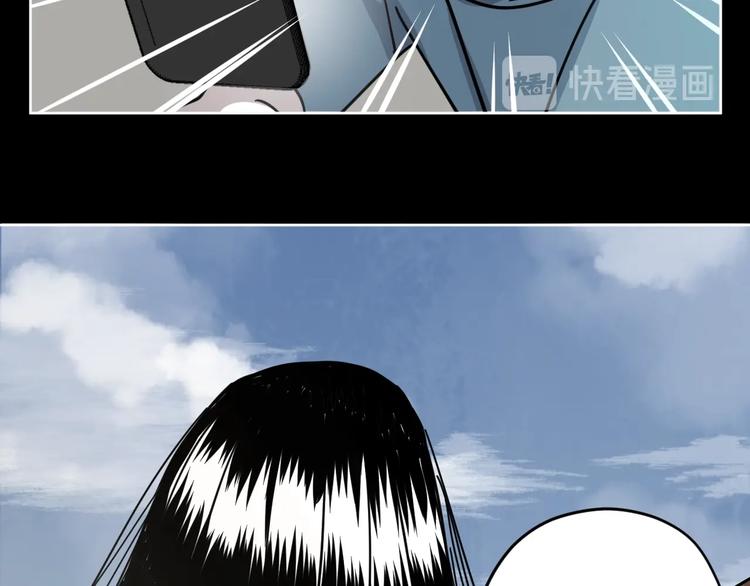 第10话 有内味儿了！62