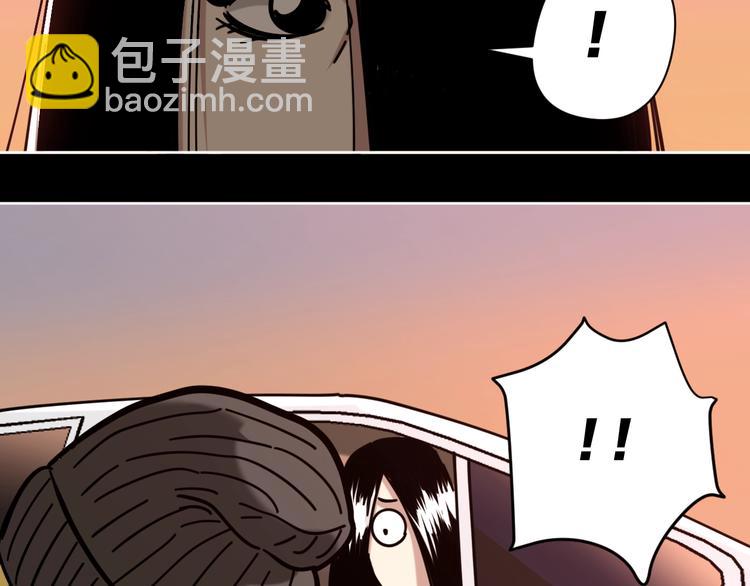 第17话 拯救阿蒙5