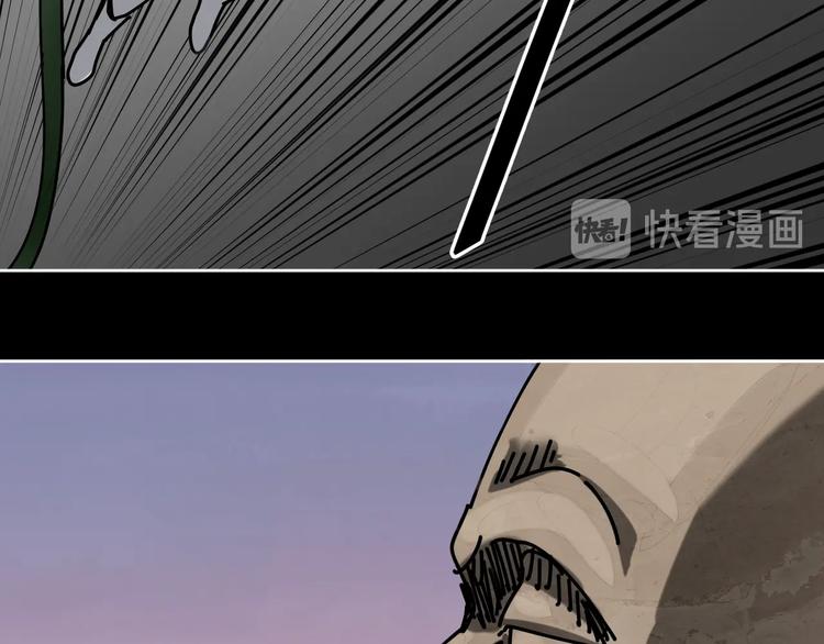 第19话 小明雄起！97