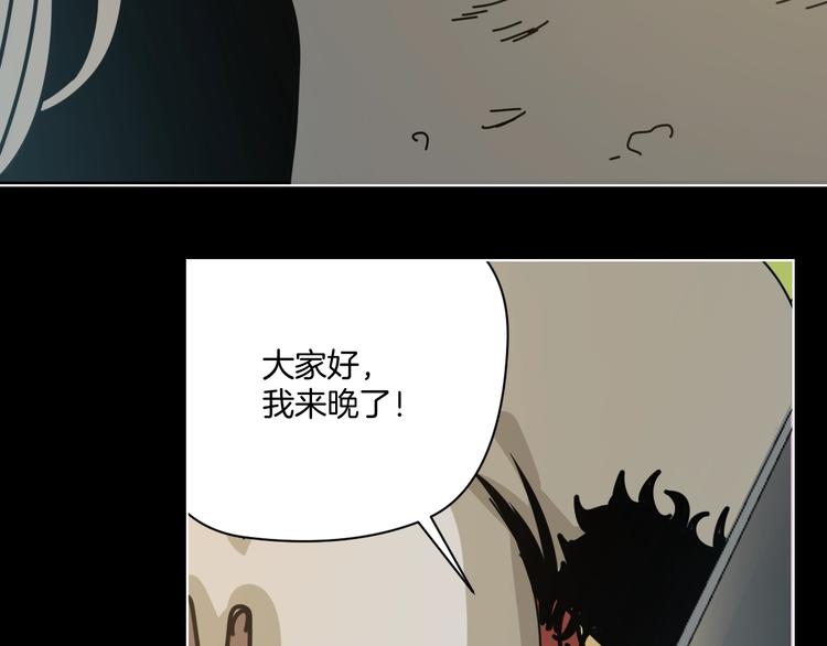 第13话 后勤部四大天王23