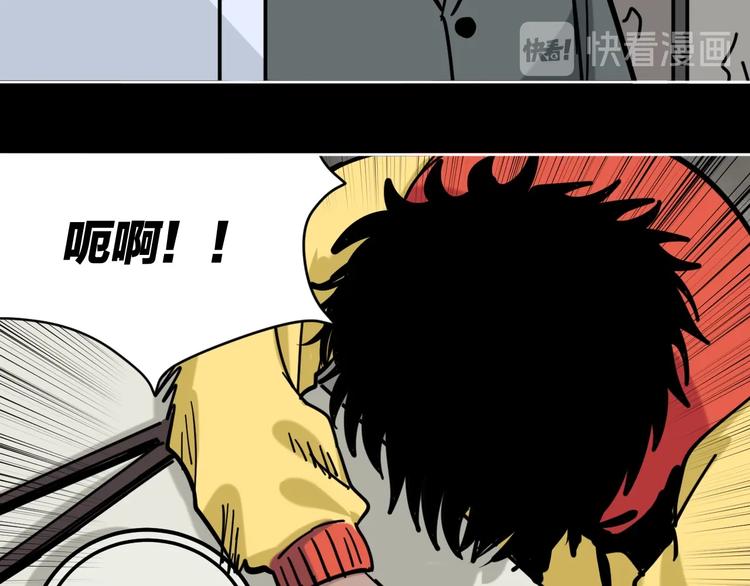 第14话 隐身的妈妈52