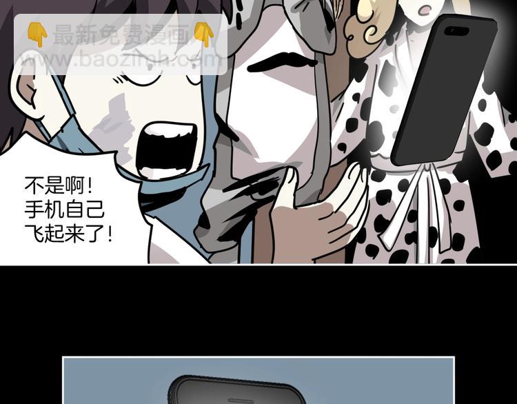 第10话 有内味儿了！28