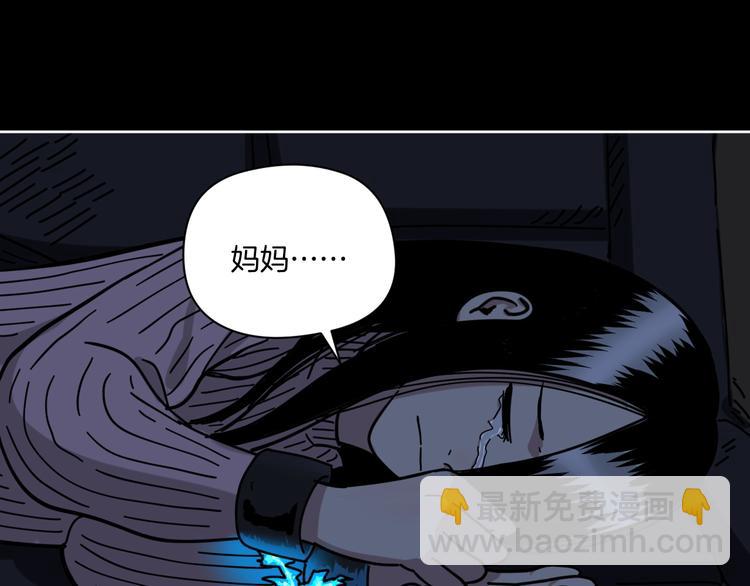 第14话 隐身的妈妈15