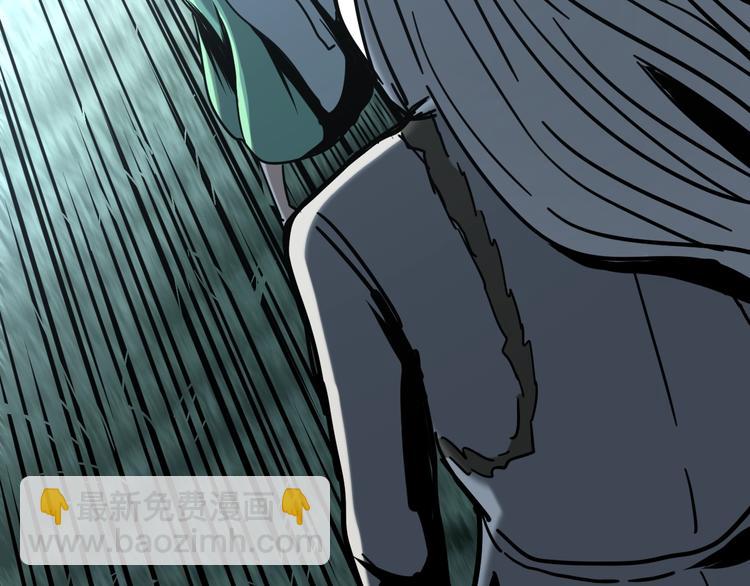 第24话 一杯酒10