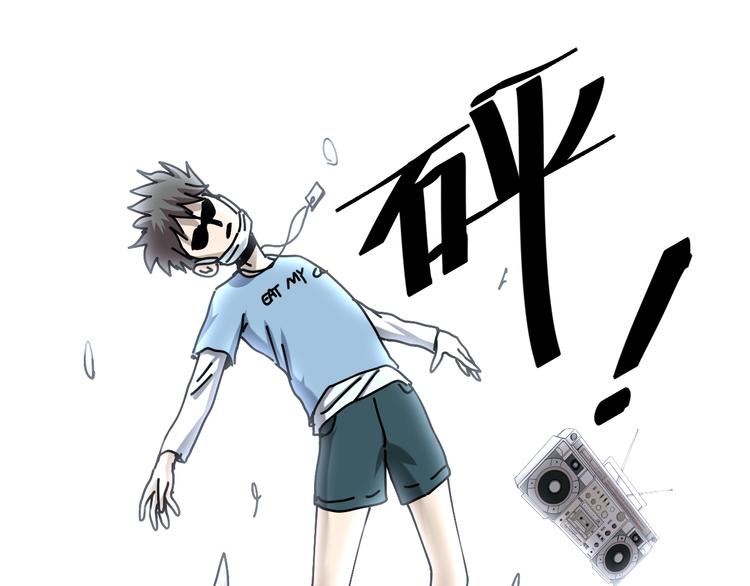 第19话 小明雄起！42