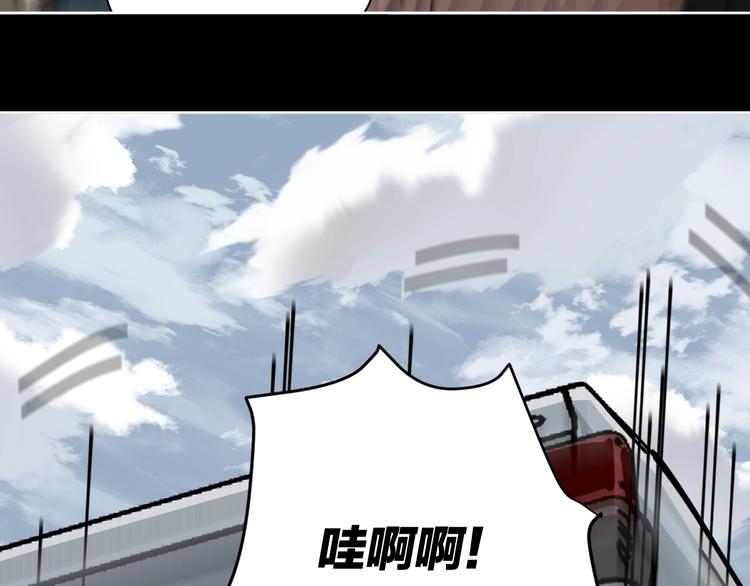 第16话 时间不多了！19