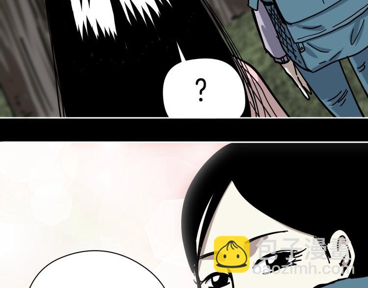 第15话 骗子！46