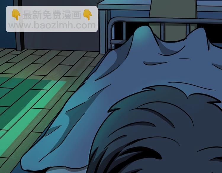 第2话 倒立说话保持清醒！7