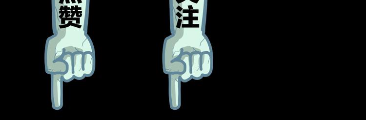 第6话 姐姐被人拐跑啦！158