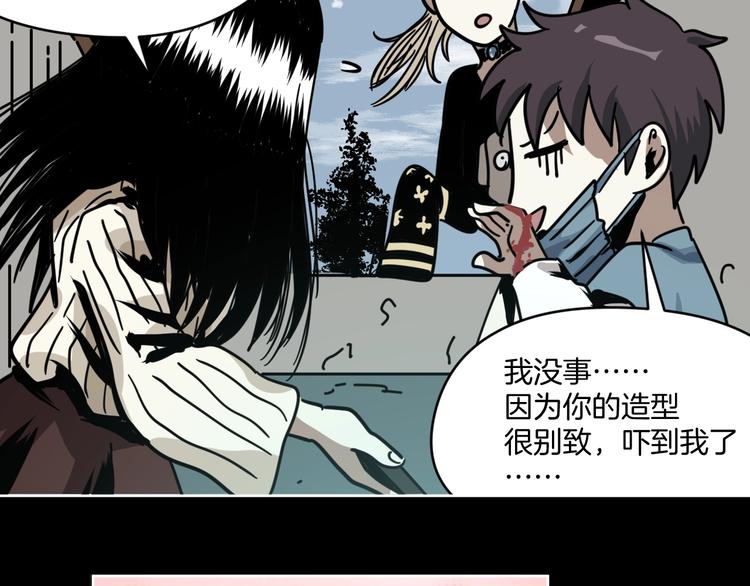 第10话 有内味儿了！66