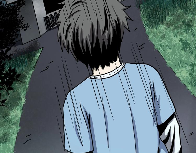 第1话 非正常小镇79