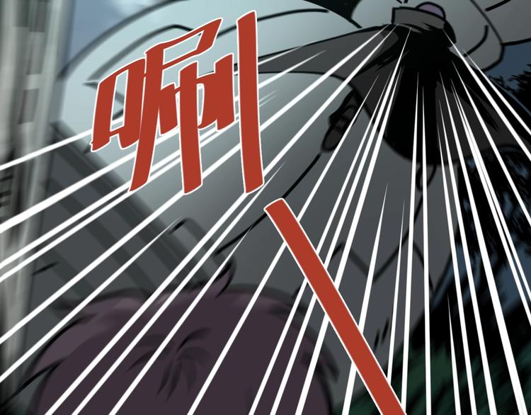 第7话 贵公子谷德拉37