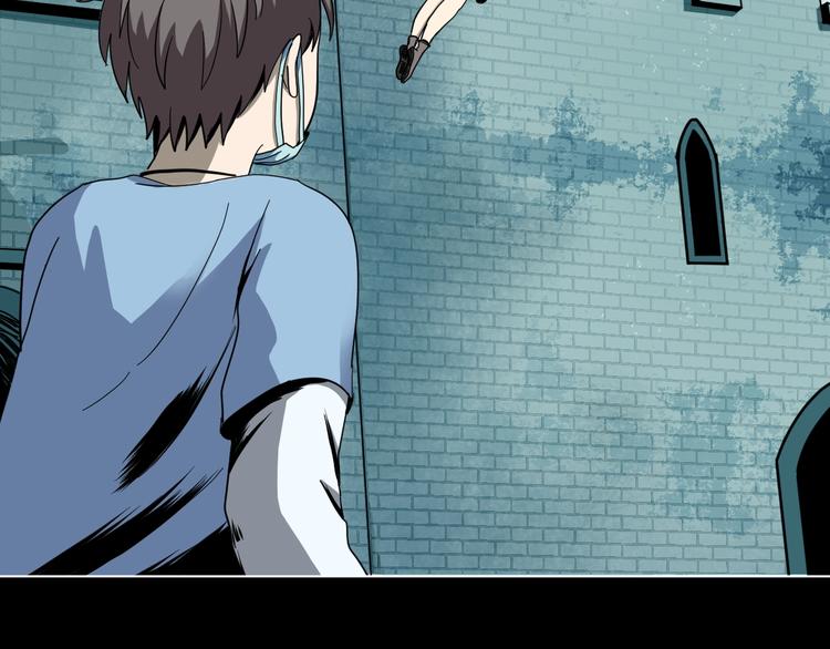 第4话 他的丧尸女友24